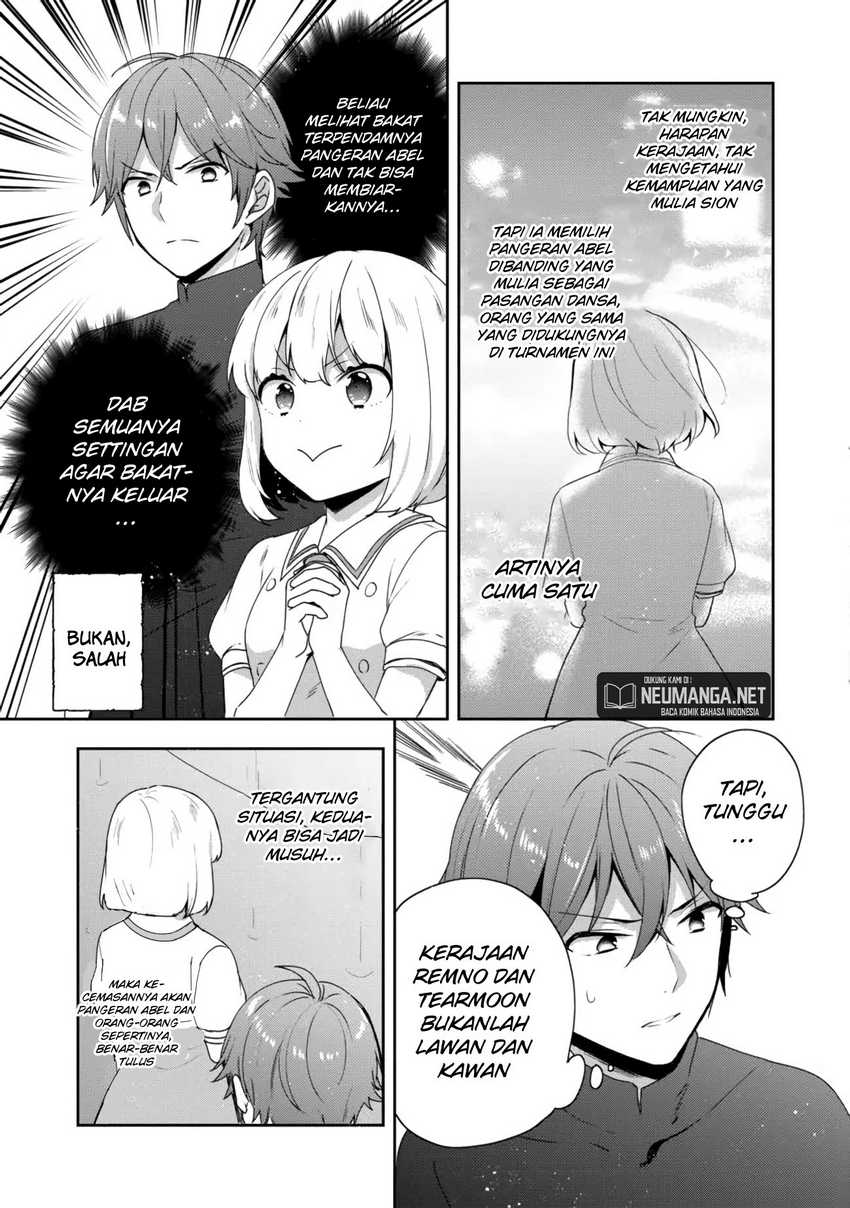 Tearmoon Empire Story Chapter 18 Gambar 24